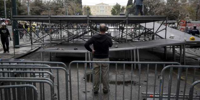 Συλλαλητήριο για τη Μακεδονία: Οι τελευταίες προετοιμασίες στο Σύνταγμα