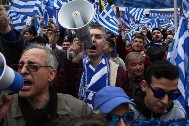 Συλλαλητήριο για τη Μακεδονία: 283 λεωφορεία και λίγα παρατράγουδα στο Σύνταγμα