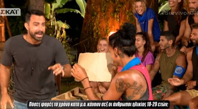 Survivor 2: Η ασταμάτητη Σπυροπούλου και η απάντηση της Μελίνας για το σεξ τους άφησε ξερούς