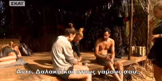 Survivor 2: Το ‘καρφί’ της Σπυροπούλου στη Δαλάκα και η αποχώρηση
