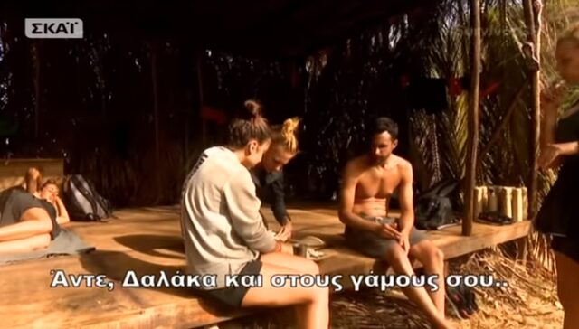 Survivor 2: Το ‘καρφί’ της Σπυροπούλου στη Δαλάκα και η αποχώρηση