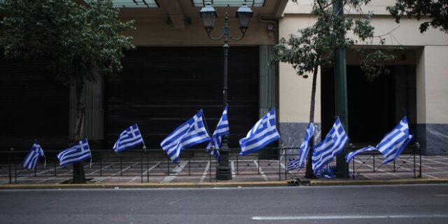 Το συλλαλητήριο τελείωσε, η διαπραγμάτευση συνεχίζεται