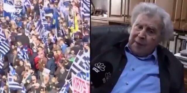 Επιμένει ο Μίκης Θεοδωράκης: Οι χρυσαυγίτες αγαπούν την πατρίδα με έναν τρόπο εριστικό