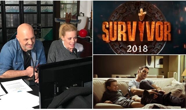 Τηλεθέαση: Παπακαλιάτης εναντίον Survivor και στο βάθος Sunday Live