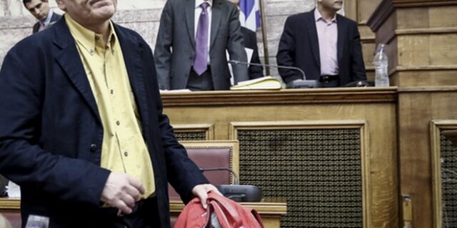 Η κόκκινη τσάντα του Ευκλείδη