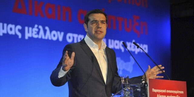 Η ομιλία Τσίπρα στο περιφερειακό συνέδριο της Πελοποννήσου