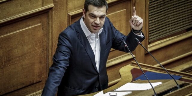 Τσίπρας: Δεν τα φάγαμε όλοι μαζί, πώς να το κάνουμε