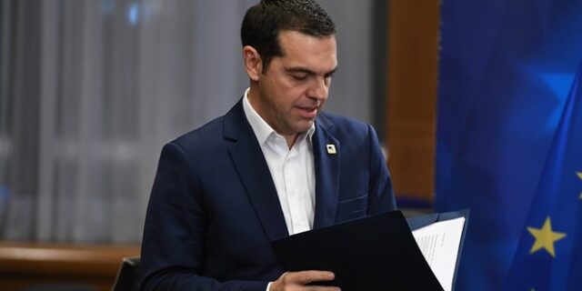 Παρουσία Τσίπρα η διήμερη συνάντηση Ευρωπαίων Αριστερών, Σοσιαλιστών και Πρασίνων