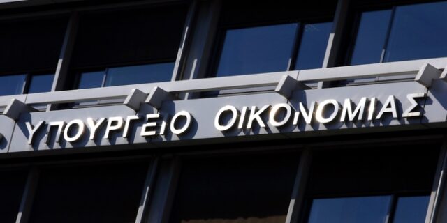 Μειωμένες κατά 558 εκατ. ευρώ οι ληξιπρόθεσμες οφειλές του Δημοσίου τον Δεκέμβριο