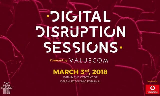 Digital Disruption Sessions στο 3ο Delphi Economic Forum