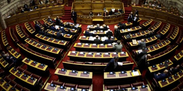 Αυτά είναι τα ψηφοδέλτια της προανακριτικής