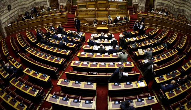 Βουλή: Εγκρίθηκε το νομοσχέδιο για τη φαρμακευτική κάνναβη