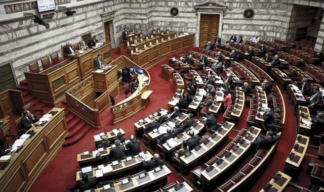Βουλή: Αναδείχτηκε η νέα σύνθεση στο Γραφείο Προϋπολογισμού