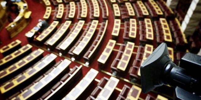 Novartis: Σε ειδική αίθουσα της Βουλής προσέρχονται εμπλεκόμενοι στη δικογραφία