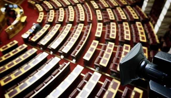 Novartis: Σε ειδική αίθουσα της Βουλής προσέρχονται εμπλεκόμενοι στη δικογραφία