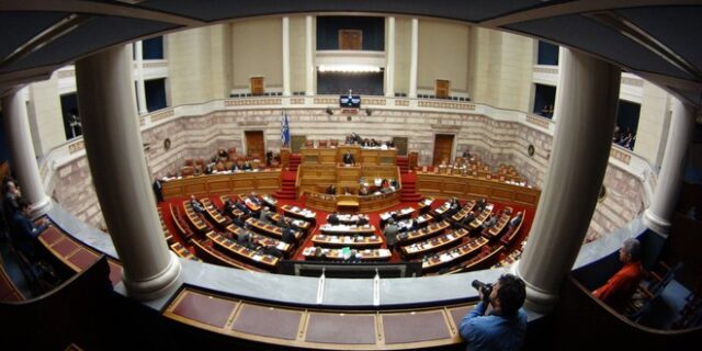 Η… ξενυχτισμένη συναίνεση