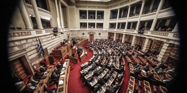 Νέος φάκελος για τα σκάνδαλα της Υγείας διαβιβάστηκε στη Βουλή