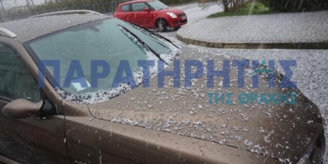 Ροδόπη: Έβρεξε ‘στραγάλια’ ο ουρανός