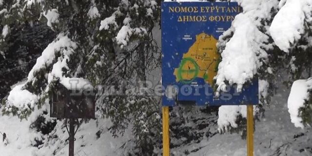 Ο Κρέων φέρνει βροχές, χιόνια και κρύο