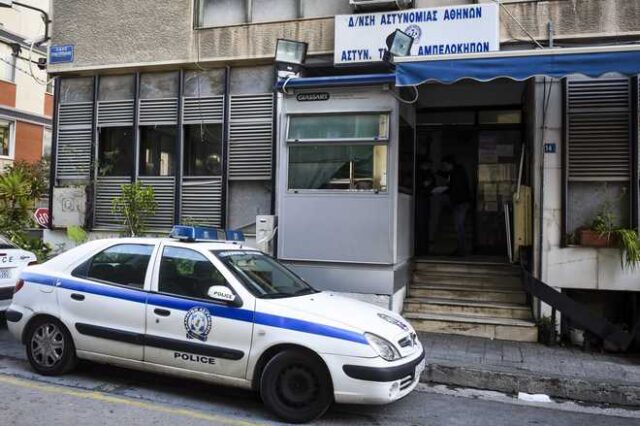 Κειμήλιο πρώην στρατιωτικού η χειροβομβίδα στους Αμπελοκήπους