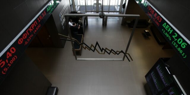 Στις 844,12 μονάδες ο Γενικός Δείκτης Τιμών, με μικρή πτώση 0,14%