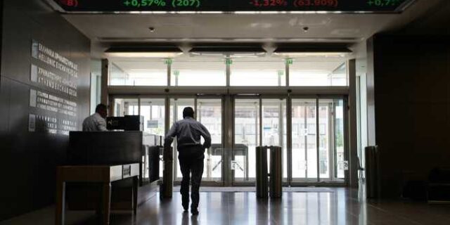 Στις 837,04 μονάδες ο Γενικός Δείκτης Τιμών, με πτώση 0,84%