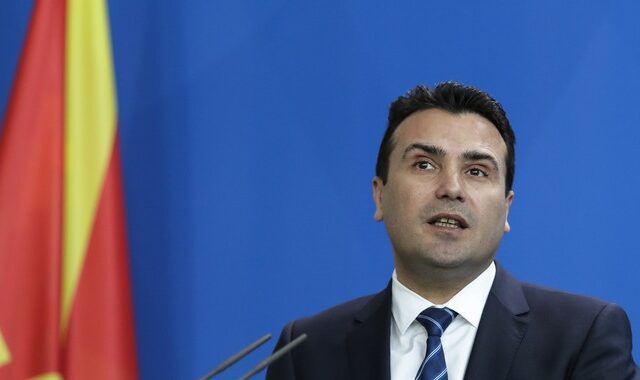 ΠΓΔΜ: Απορρίφθηκε η πρόταση δυσπιστίας κατά της κυβέρνησης Ζάεφ