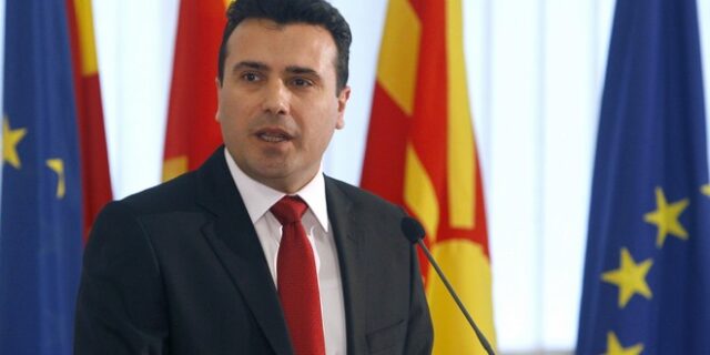 Ο Ζάεφ αφήνει ανοιχτό το θέμα των αλλαγών στο Σύνταγμα