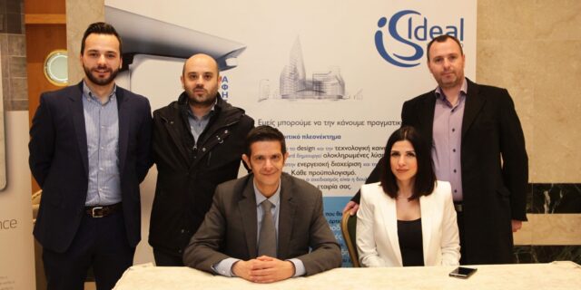 Το Χρυσό βραβείο στην Ideal Standardως “Best Hotel Supplier” στα Greek Hospitality Awards 2018