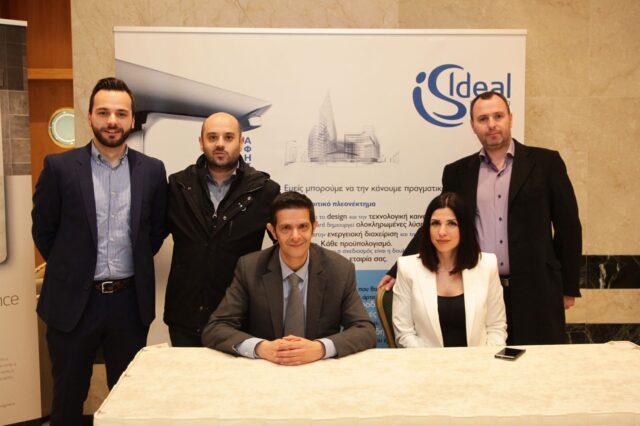 Το Χρυσό βραβείο στην Ideal Standardως “Best Hotel Supplier” στα Greek Hospitality Awards 2018