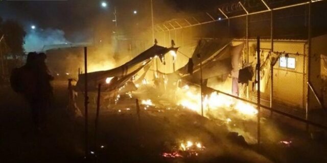 Επεισόδια στη Μόρια: Φωτιές μέσα στον καταυλισμό