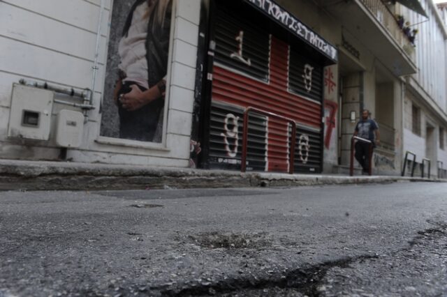 Ομάδα οπαδών επιτέθηκε με πέτρες σε σύνδεσμο του Ολυμπιακού στην Καλλιθέα