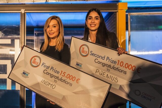ΙΝΟΜΟ και PGENius οι μεγάλες νικήτριες του 12ου διαγωνισμού  “The Squeeze” για τη Γυναικεία Επιχειρηματικότητα