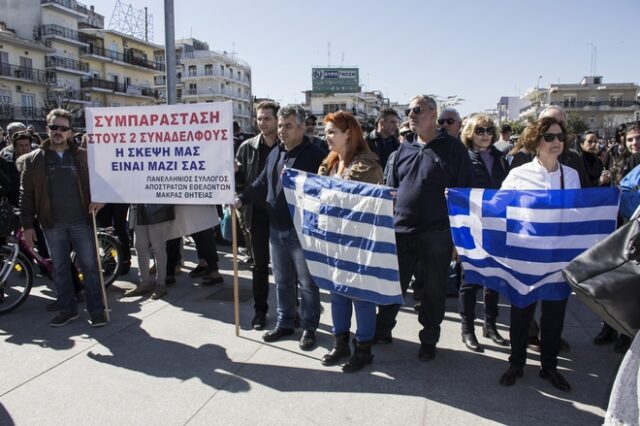 Γονείς Κούκλατζη: Η φυλακή περιορίζει τις κινήσεις τους, όχι την αξιοπρέπειά τους