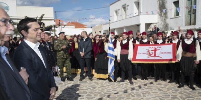 Τσίπρας: Η Τουρκία να σταματήσει τις παράνομες ενέργειες στο Αιγαίο