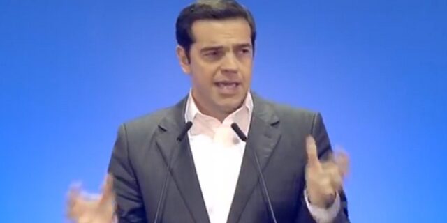 Τσίπρας: Να σχεδιάσουμε σε στέρεες βάσεις την επόμενη μέρα