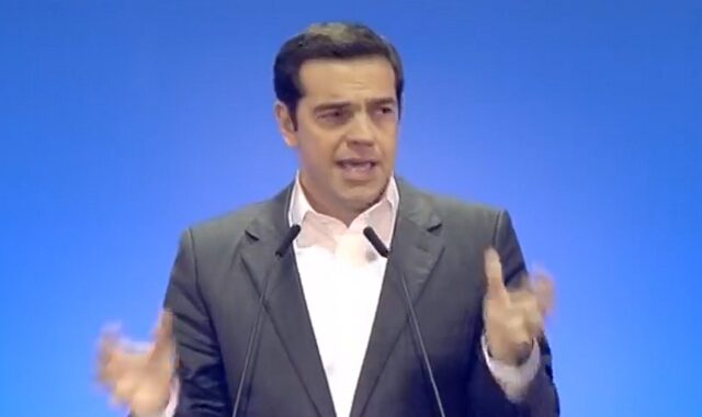 Τσίπρας: Να σχεδιάσουμε σε στέρεες βάσεις την επόμενη μέρα
