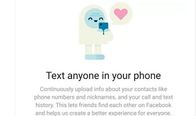 Νέο σκάνδαλο με το Facebook: Καταγράφει κλήσεις και μηνύματα στα Android