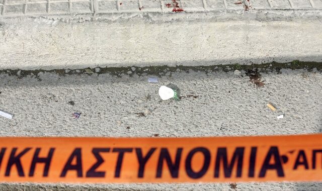 Εν ψυχρώ εκτέλεση έξω από το νεκροταφείο της Αρτέμιδας