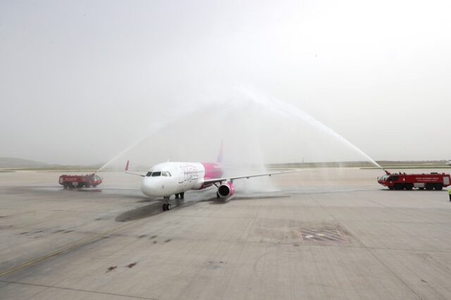 Ξεκίνησε πτήσεις προς την Αθήνα η Wizz Air