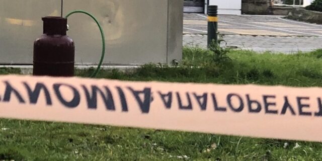 Απόπειρα ανατίναξης ΑΤΜ στην Αγία Παρασκευή – Άφησαν τον εξοπλισμό και φιάλες βουτανίου