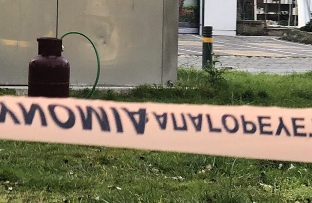 Απόπειρα ανατίναξης ΑΤΜ στην Αγία Παρασκευή – Άφησαν τον εξοπλισμό και φιάλες βουτανίου