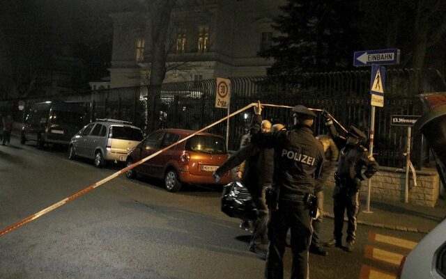 Αυστρία: Επίθεση με μαχαίρι κατά στρατιώτη που φρουρούσε την κατοικία του Ιρανού πρεσβευτή