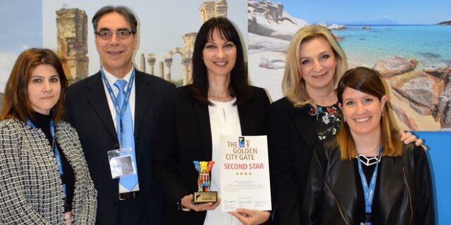 Διπλή διάκριση της Ελλάδας στην Έκθεση Τουρισμού του Βερολίνου