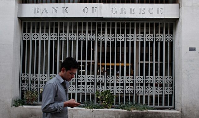 Στα 14,7 δισ. ευρώ ο δανεισμός των ελληνικών τραπεζών από τον ELA