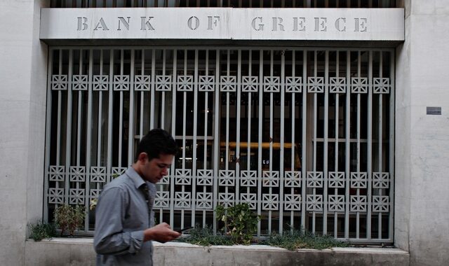 Κόβουν τα “δεσμά” με τον ELA οι ελληνικές τράπεζες