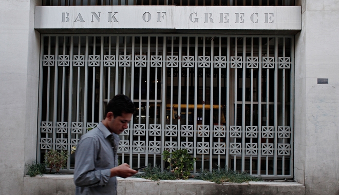Κόβουν τα “δεσμά” με τον  ELA  οι ελληνικές τράπεζες