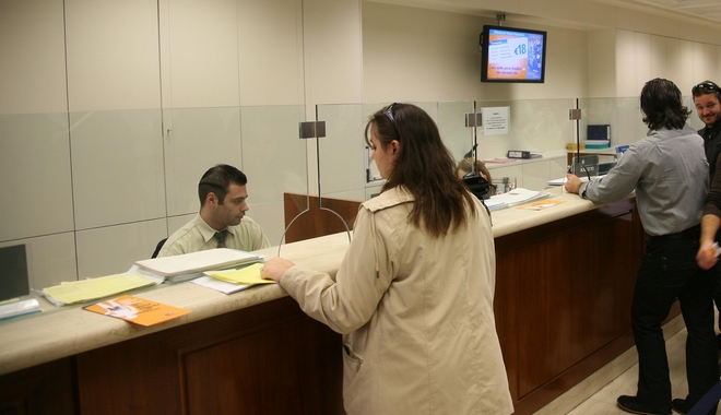 Μηδενίστηκε ο ELA για το ελληνικό τραπεζικό σύστημα