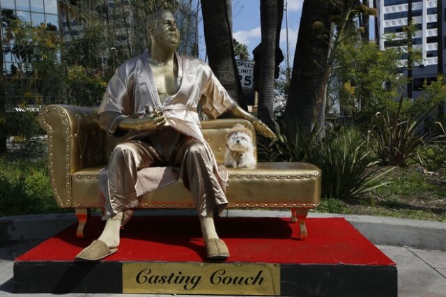 Casting Couch: Μια τολμηρή μορφή διαμαρτυρίας για τις σεξουαλικές παρενοχλήσεις