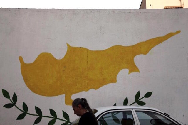 Ο οίκος Fitch αναβαθμίζει την κυπριακή οικονομία